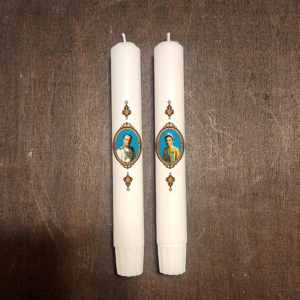 Persian Nowruz candle set- Royal Portrait Mohammad Reza Shah & Farah Pahlavi Tribute