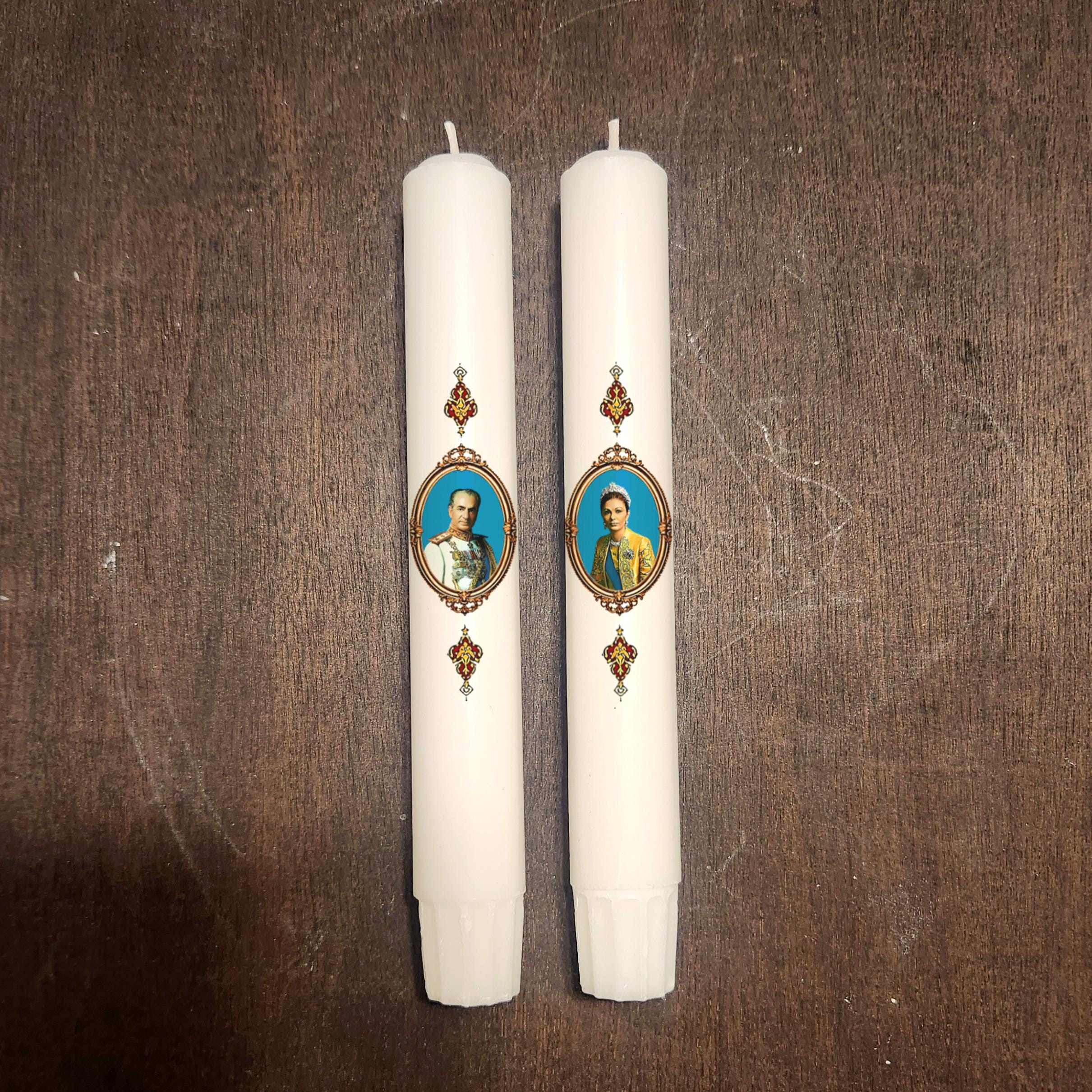 Persian Nowruz candle set- Royal Portrait Mohammad Reza Shah & Farah Pahlavi Tribute