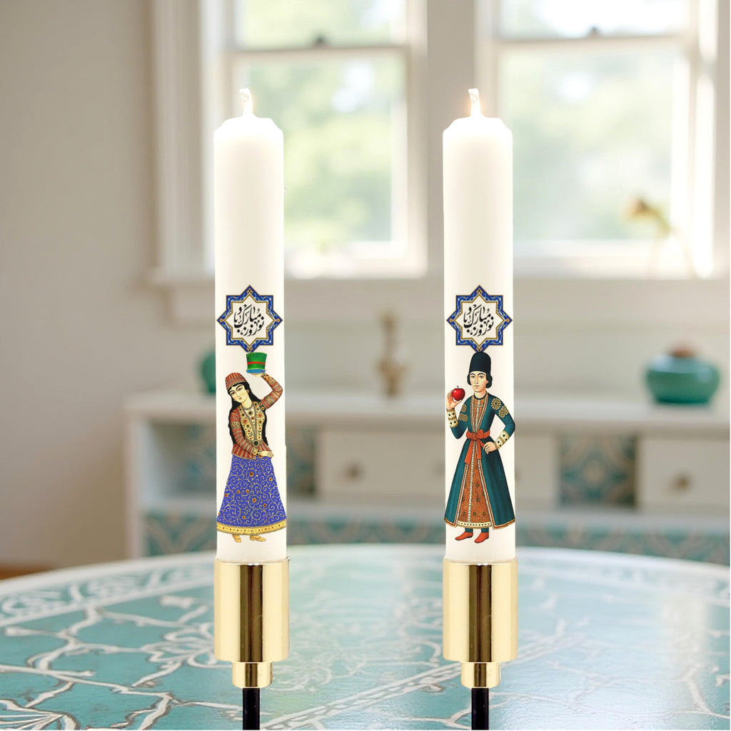 Nowruz Mubarak Candle Set – Handmade Traditional Persian New Year Décor