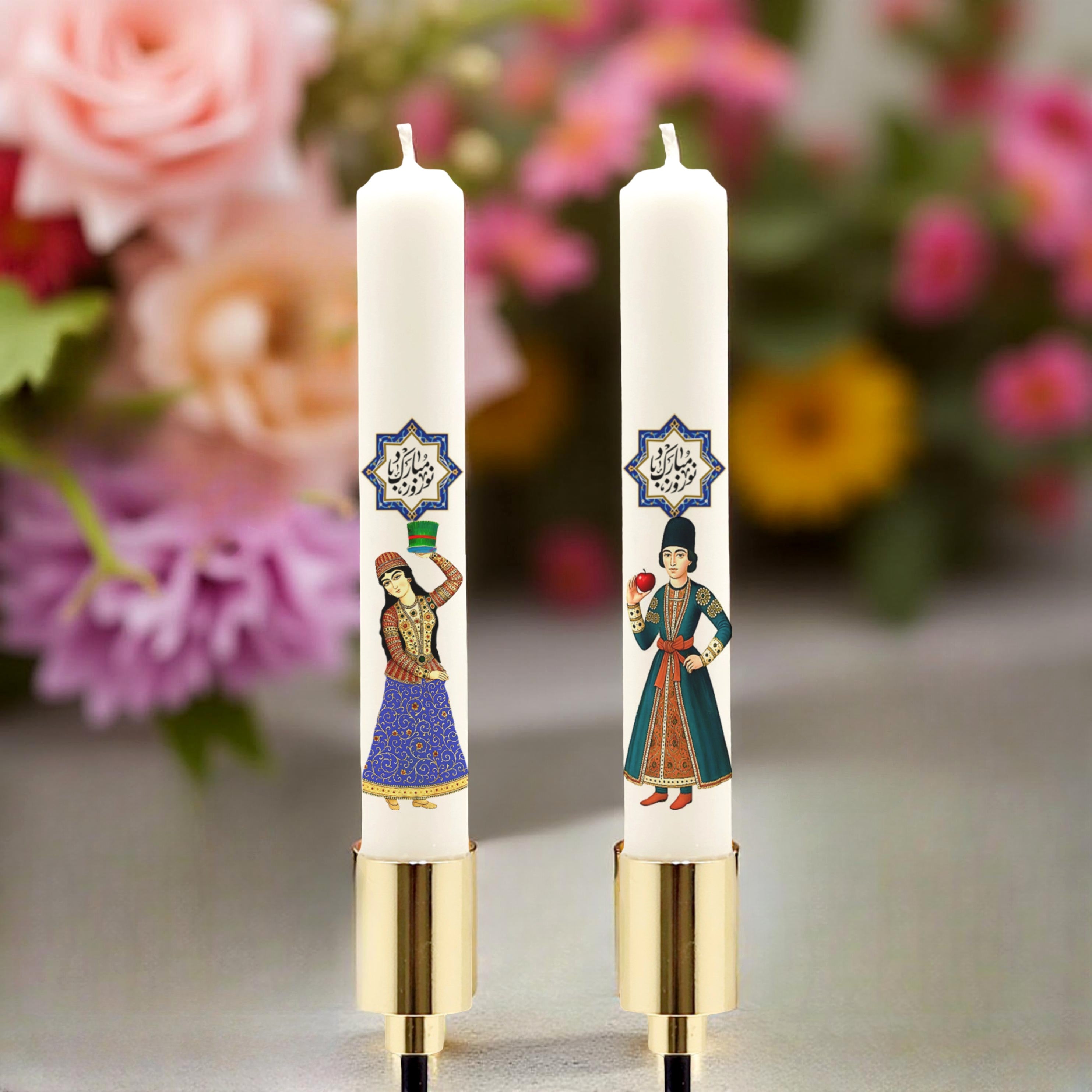 Nowruz Mubarak Candle Set – Handmade Traditional Persian New Year Décor