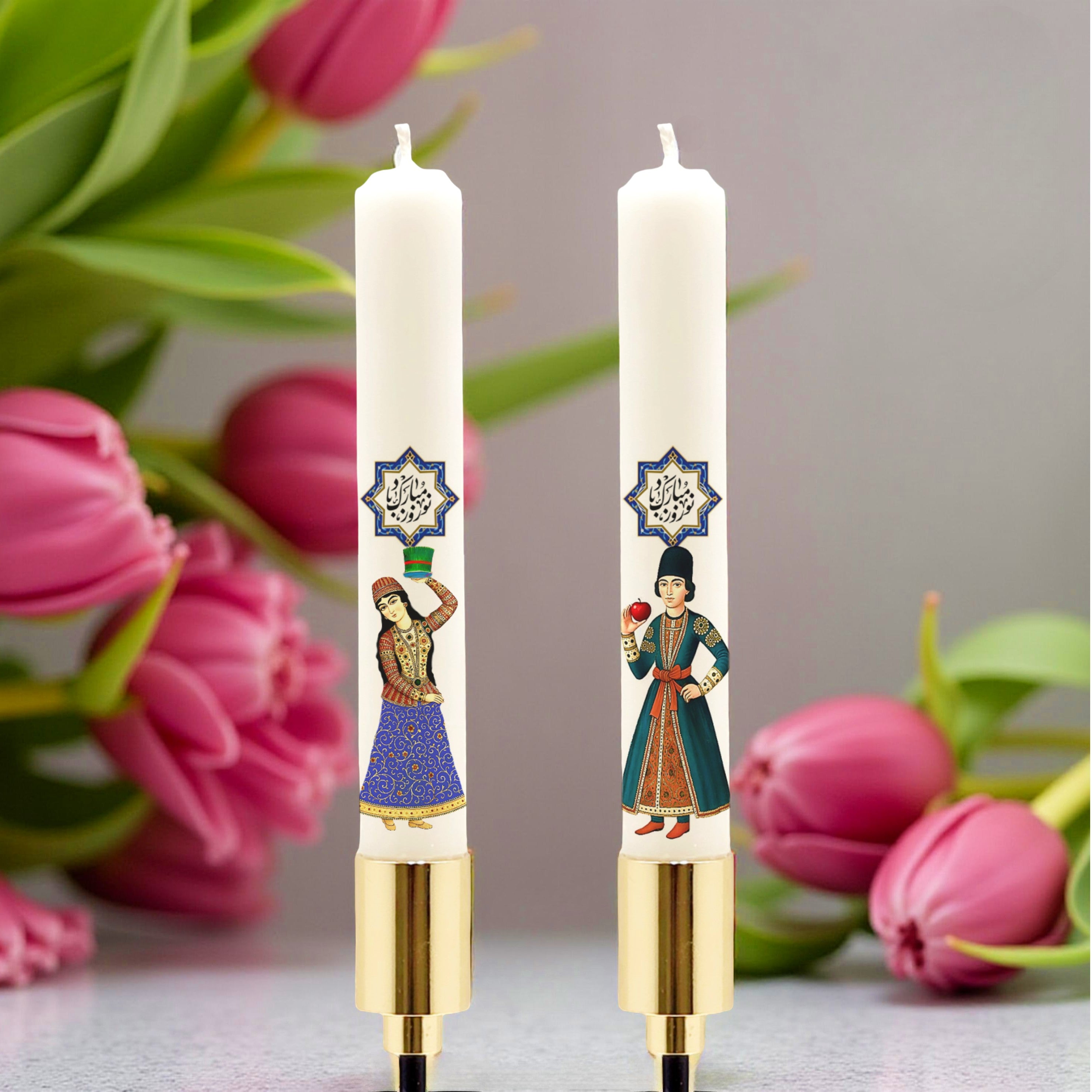 Nowruz Mubarak Candle Set – Handmade Traditional Persian New Year Décor