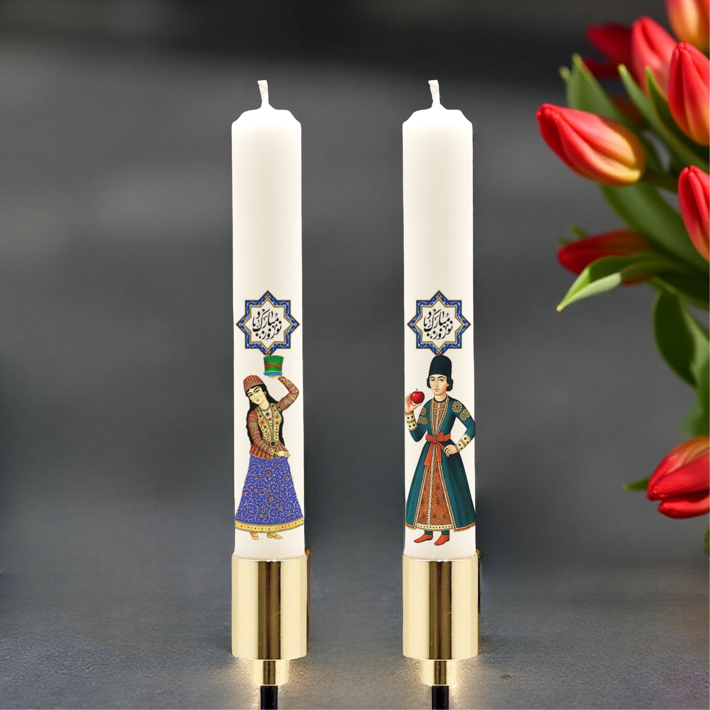 Nowruz Mubarak Candle Set – Handmade Traditional Persian New Year Décor