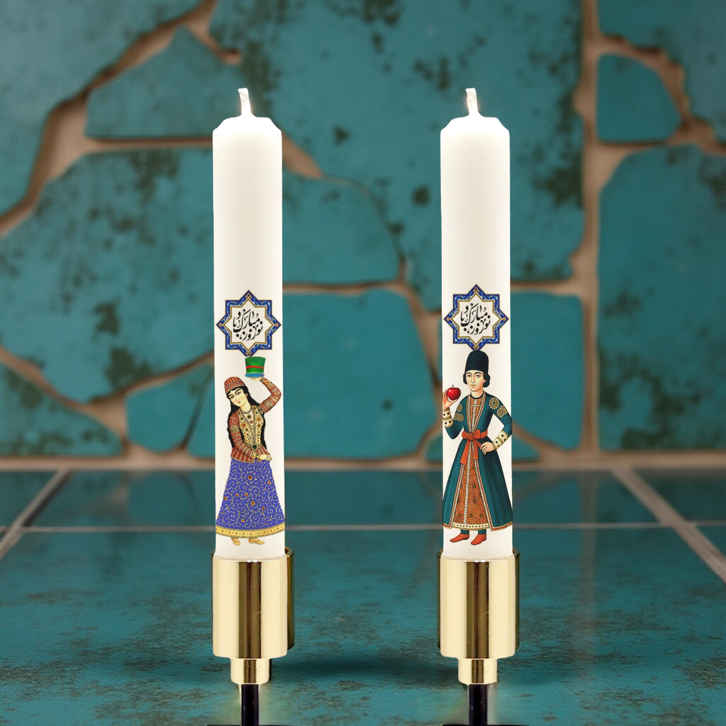 Nowruz Mubarak Candle Set – Handmade Traditional Persian New Year Décor