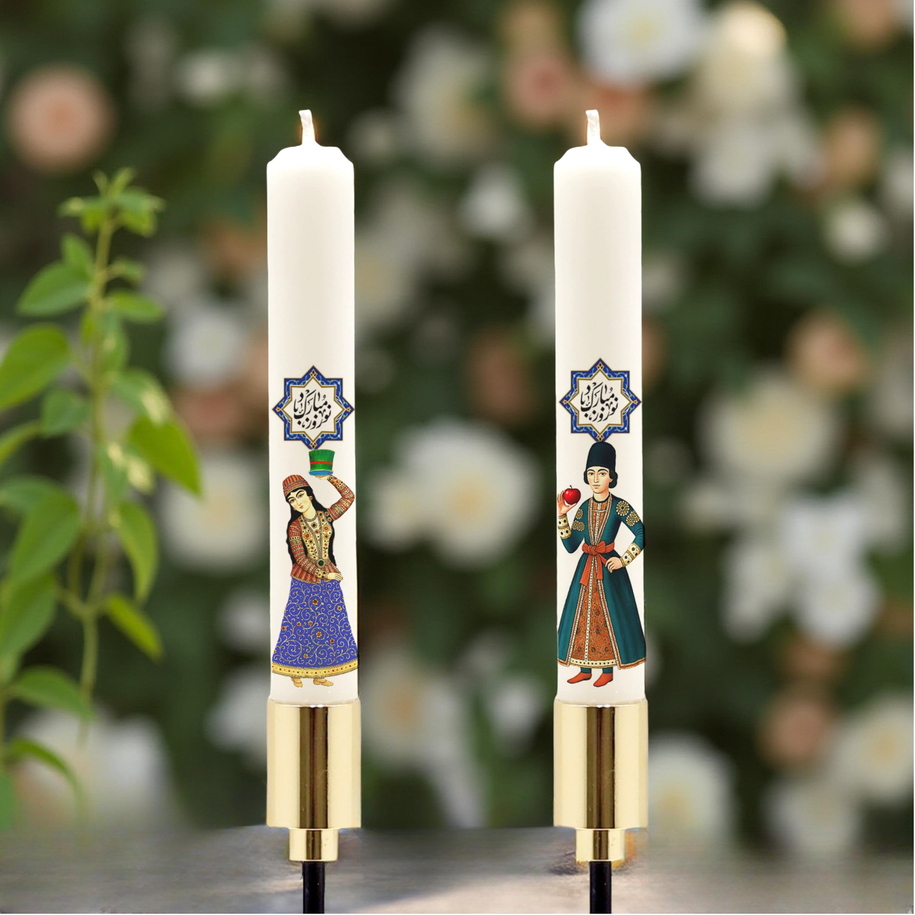 Nowruz Mubarak Candle Set – Handmade Traditional Persian New Year Décor